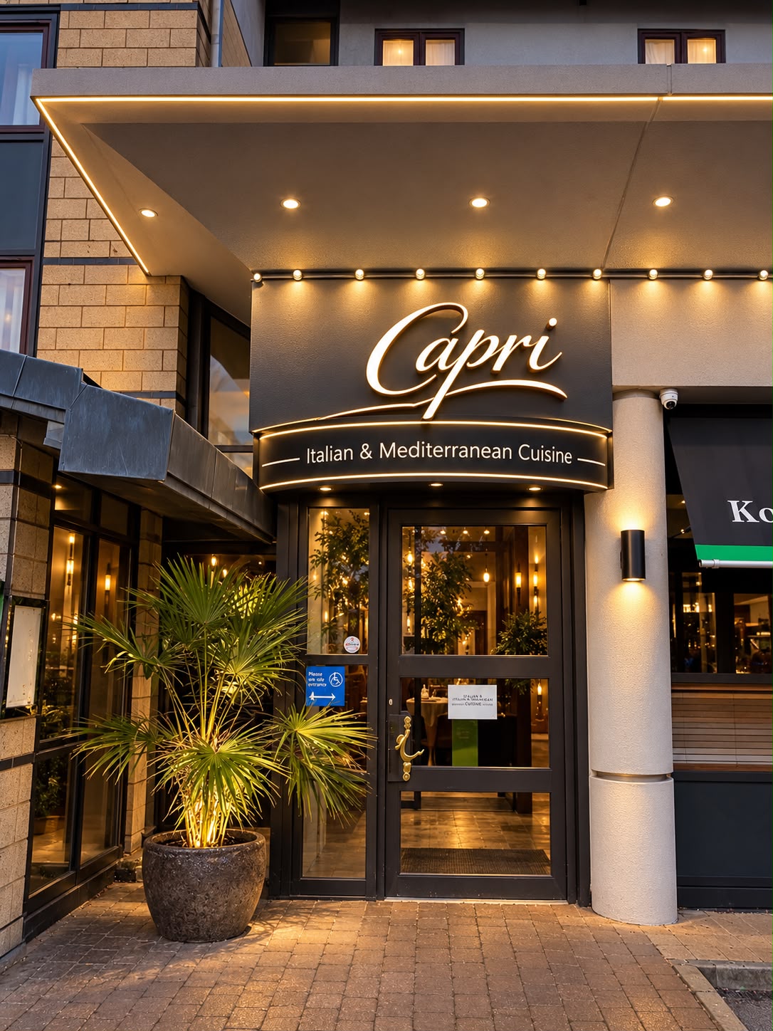 The entrance to Capri at Leeds