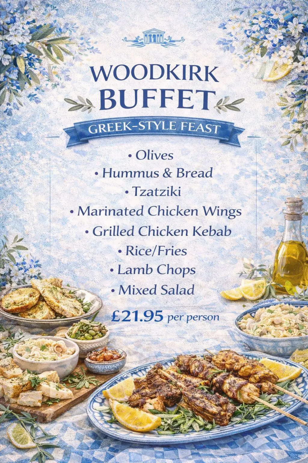 Woodkirk Buffet Greek-style feast menu